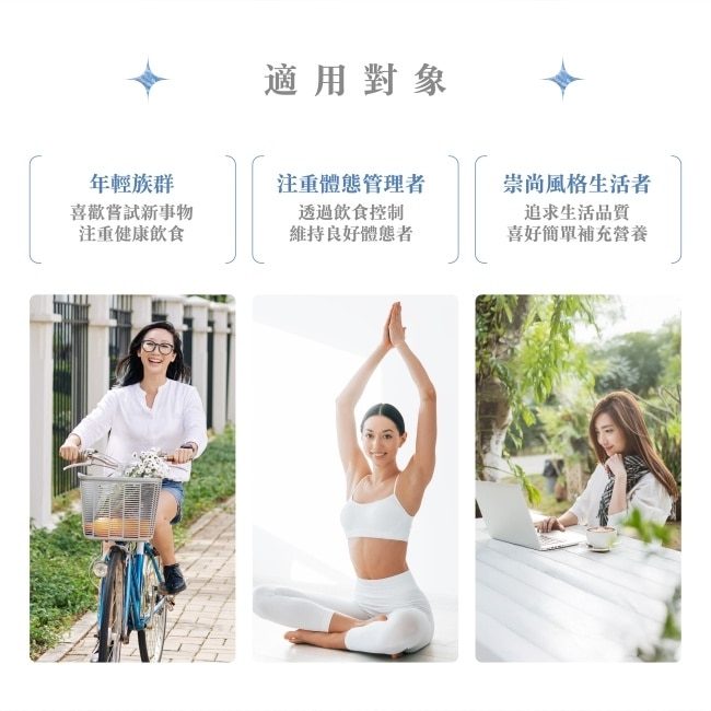 紅牛聰勁ID即溶乳清蛋白-輕咖啡風味500g image