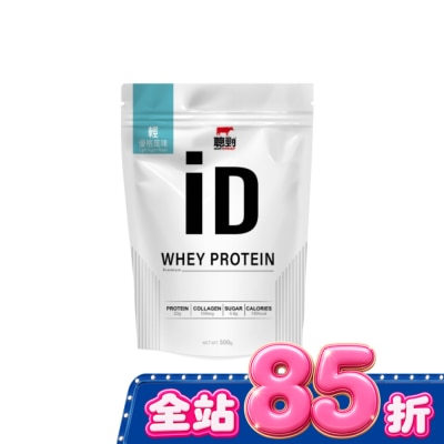 紅牛 RED COW - 紅牛聰勁ID即溶乳清蛋白-輕優格風味500g image