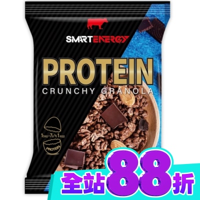 REDCOW 紅牛聰勁蛋白穀脆粒 可可風味 20公克 image