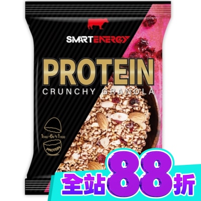 REDCOW 紅牛聰勁蛋白穀脆粒 莓果風味 20公克 image