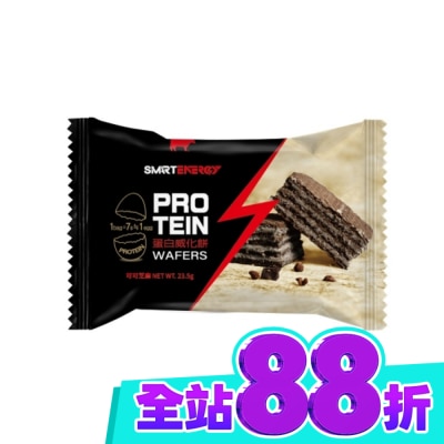 REDCOW 紅牛聰勁蛋白威化餅 可可芝麻口味 23.5g image