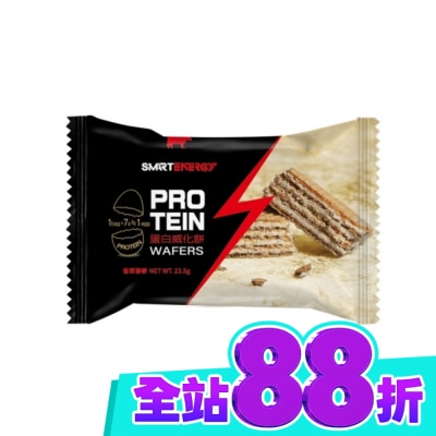 REDCOW 紅牛聰勁蛋白威化餅 香草藜麥口味 23.5g image