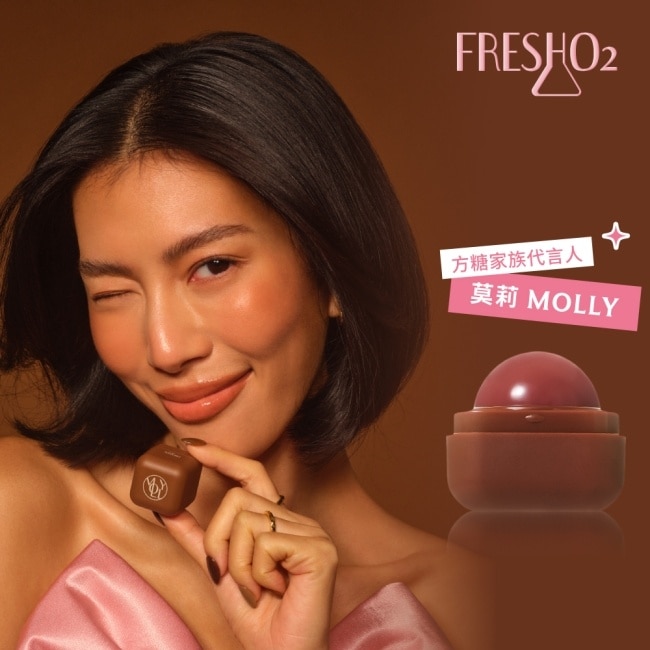 FreshO2 X Molly 超補水護唇小方糖-濃可可 6.8g