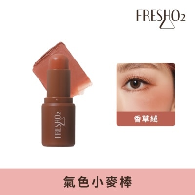 FreshO2 FreshO2 X Molly 氣色小麥棒-香草絨 5.3g