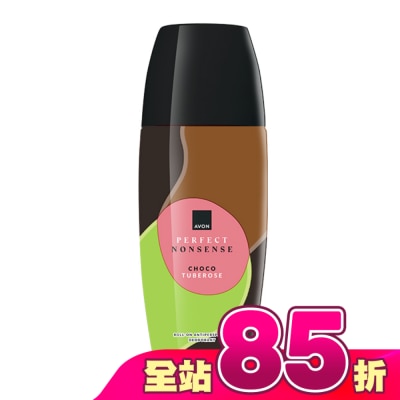 雅芳AVON - 雅芳-夜來香可可香水體香劑75ml-花香木質調