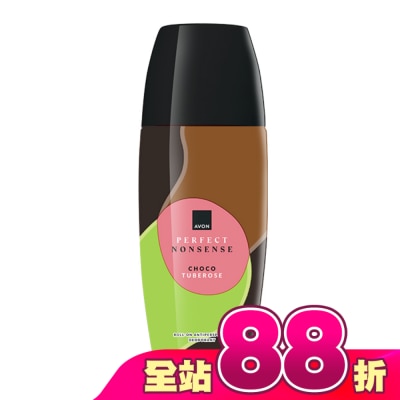 雅芳AVON - 雅芳-夜來香可可香水體香劑75ml-花香木質調