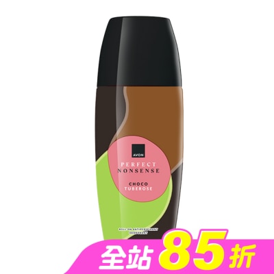 雅芳AVON - 雅芳-夜來香可可香水體香劑75ml-花香木質調