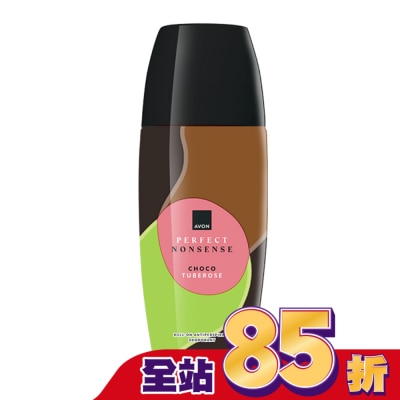 雅芳AVON 雅芳-夜來香可可香水體香劑75ml-花香木質調