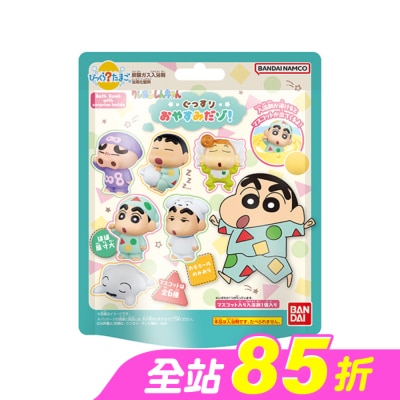 BANDAI - 蠟筆小新晚安篇入浴球75g