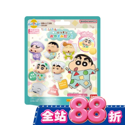 BANDAI 蠟筆小新晚安篇入浴球75g image