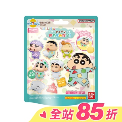 BANDAI 蠟筆小新晚安篇入浴球75g