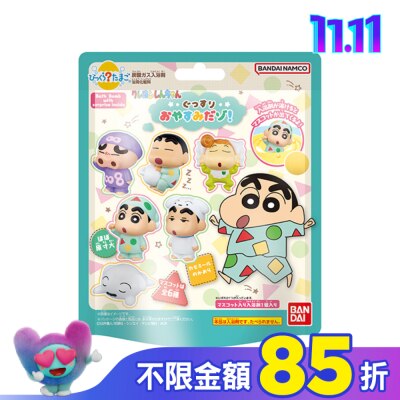 BANDAI 蠟筆小新晚安篇入浴球75g