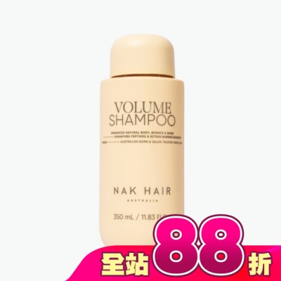 NAKHAIR - NAK HAIR 蓬鬆豐盈洗髮露 350ml