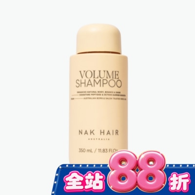 NAK HAIR - NAK HAIR 蓬鬆豐盈洗髮露 350ml image