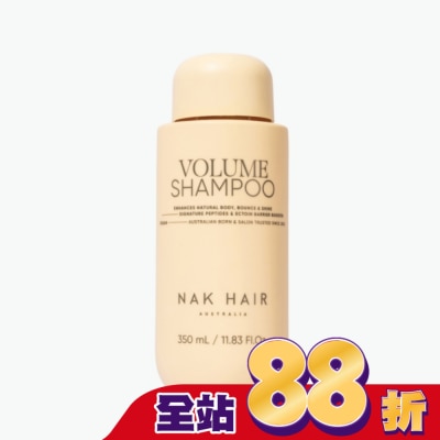 NAKHAIR - NAK HAIR 蓬鬆豐盈洗髮露 350ml