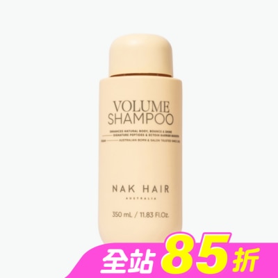NAKHAIR - NAK HAIR 蓬鬆豐盈洗髮露 350ml