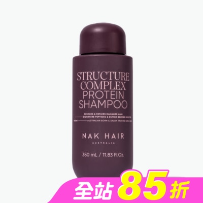NAKHAIR - NAK 蛋白建構洗髮露 350ml