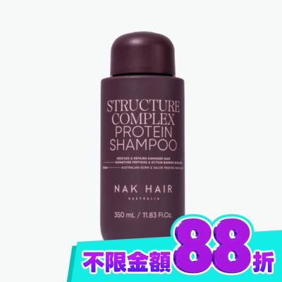 NAK HAIR NAK 蛋白建構洗髮露 350ml image
