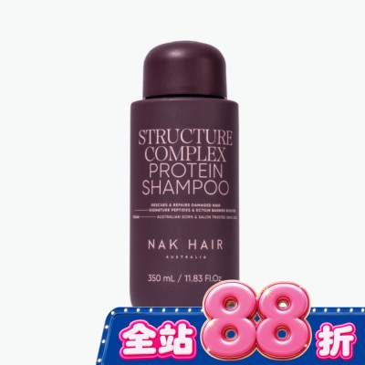 NAK HAIR - NAK 蛋白建構洗髮露 350ml image