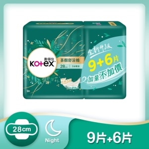 (贈)靠得住茶樹舒涼棉28cm(9+6)片