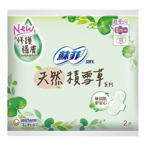 (贈)蘇菲天然積雪草系列超薄潔翼日用26cm2片