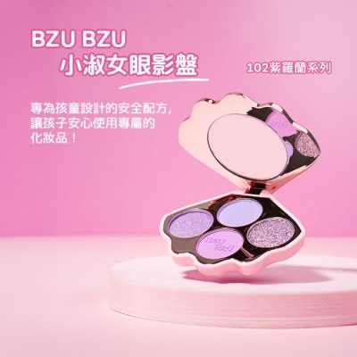 BZUBZU - BZU BZU 小淑女 眼影盤-102 紫羅蘭系列 4g image