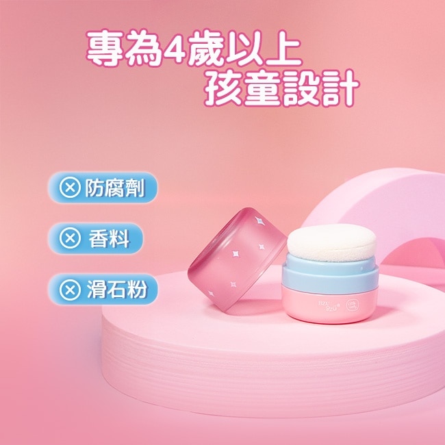 BZU BZU 小淑女 腮紅粉 301 小玫瑰 4g image