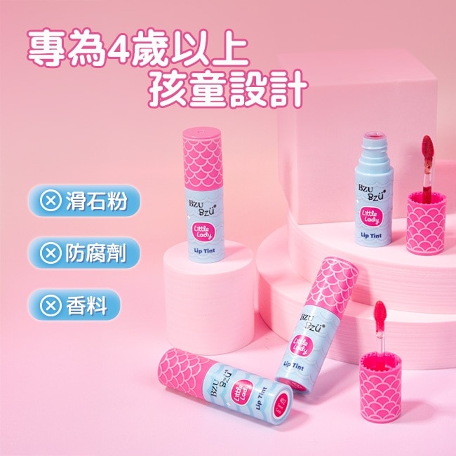 BZU BZU 小淑女 唇釉-402 夢幻粉紅 2.2g image
