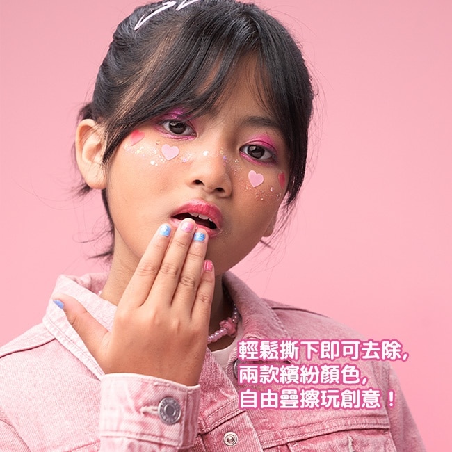 BZU BZU 小淑女 指甲油-501 閃耀愛心系列 10ml