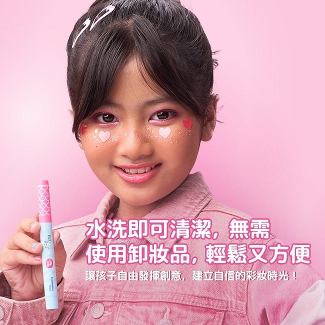 BZU BZU 小淑女 眼影棒-201 玫瑰光影 1.2g