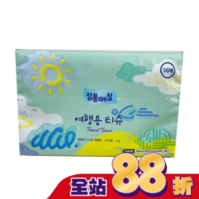JJ 韓國JJ旅行面紙56抽