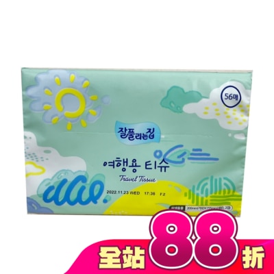 JJ - 韓國JJ旅行面紙56抽