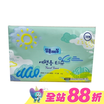 JJ - 韓國JJ旅行面紙56抽