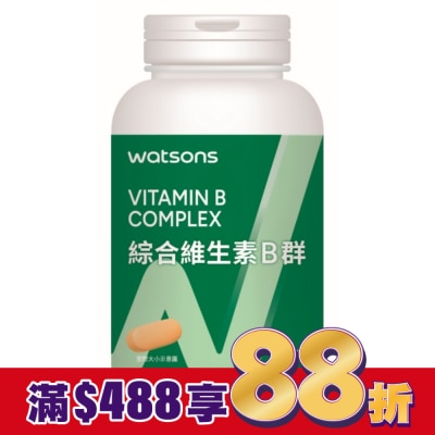 Watsons 屈臣氏 WATSONS 綜合維生素B群膜衣錠300錠