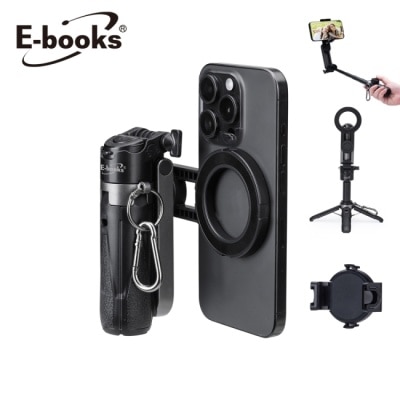 E-BOOKS - E-books N86 五合一強力磁吸360度單反鋅合金藍牙自拍桿腳架