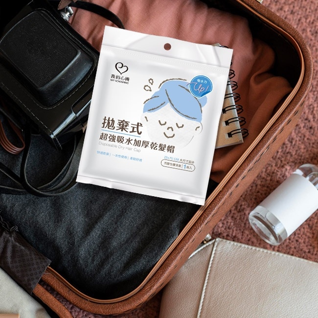 我的心機拋棄式超強吸水加厚乾髮帽(1入組)