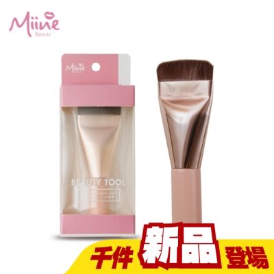 Miine - Miine 迷你一字型輕薄無痕粉底刷(1入)