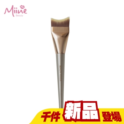 Miine - Miine 零死角無痕弧形粉底刷 1入