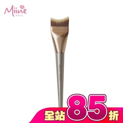 Miine - Miine 零死角無痕弧形粉底刷 1入