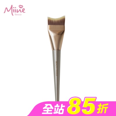 Miine - Miine 零死角無痕弧形粉底刷 1入