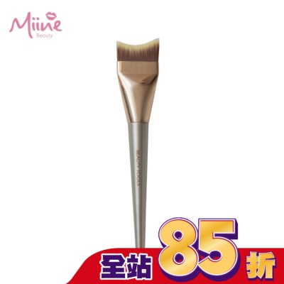 Miine - Miine 零死角無痕弧形粉底刷 1入