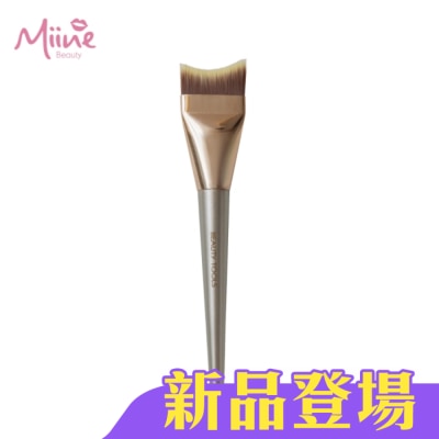 Miine - Miine 零死角無痕弧形粉底刷 1入