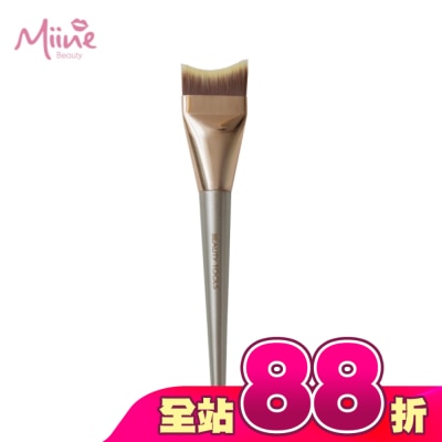 Miine - Miine 零死角無痕弧形粉底刷 1入