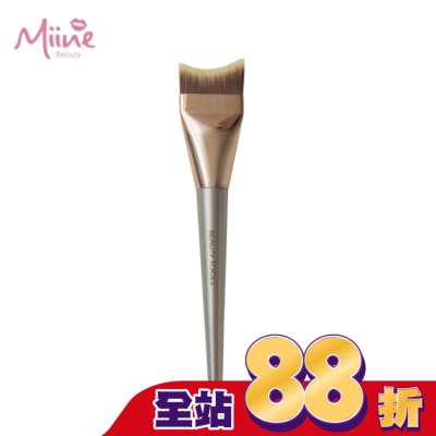 Miine - Miine 零死角無痕弧形粉底刷 1入