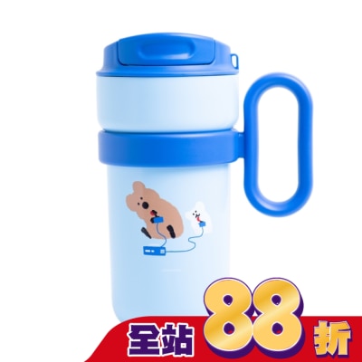 Watsons 屈臣氏 - DINOTAENG 森心舒暢保溫杯480ml-藍色