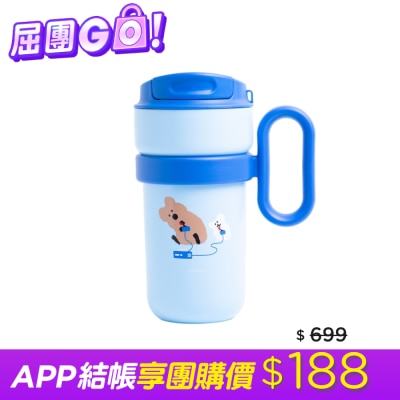Watsons 屈臣氏 - DINOTAENG 森心舒暢保溫杯480ml-藍色