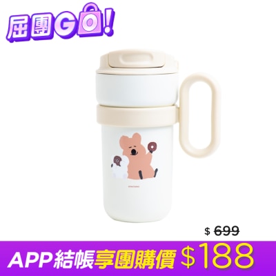 Watsons 屈臣氏 - DINOTAENG 森心舒暢保溫杯480ml-黃色