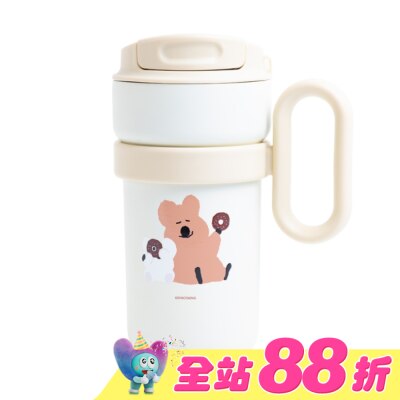 Watsons 屈臣氏 - DINOTAENG 森心舒暢保溫杯480ml-黃色