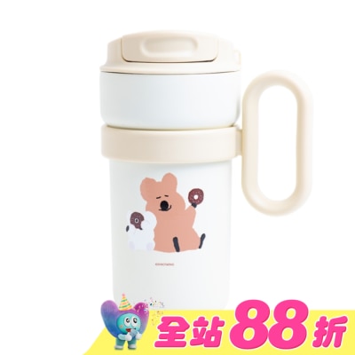 Watsons 屈臣氏 - DINOTAENG 森心舒暢保溫杯480ml-黃色