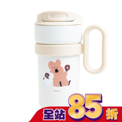 Watsons 屈臣氏 - DINOTAENG 森心舒暢保溫杯480ml-黃色